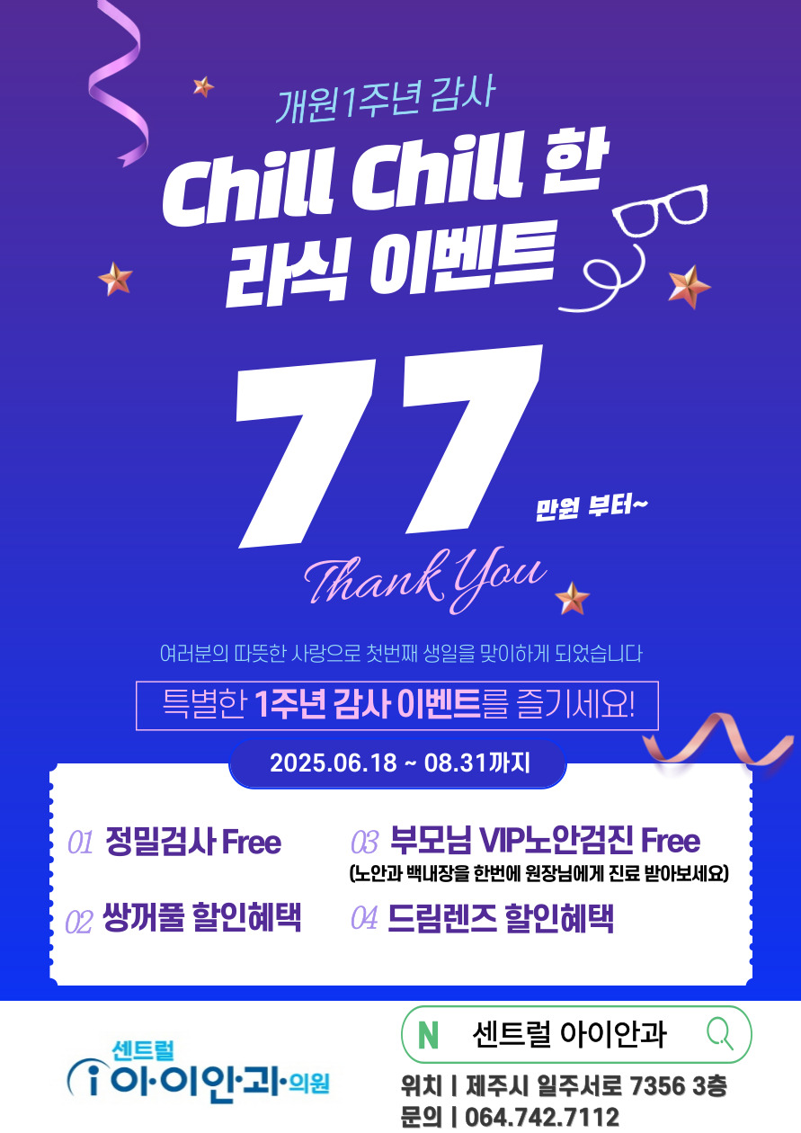 팝업이미지
